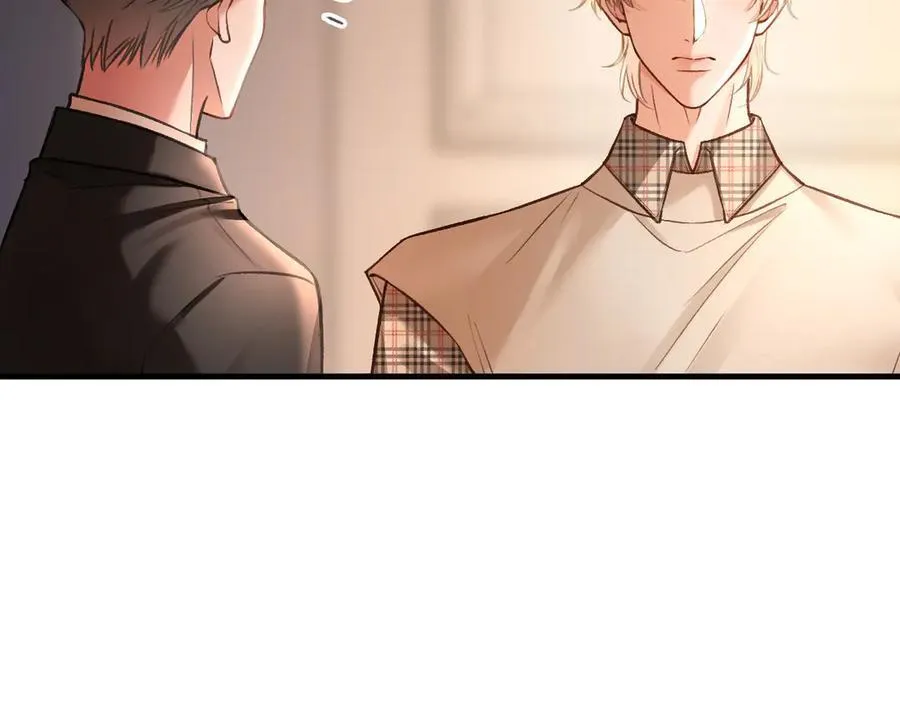 第73话 我会重新得到他的青睐 第80页