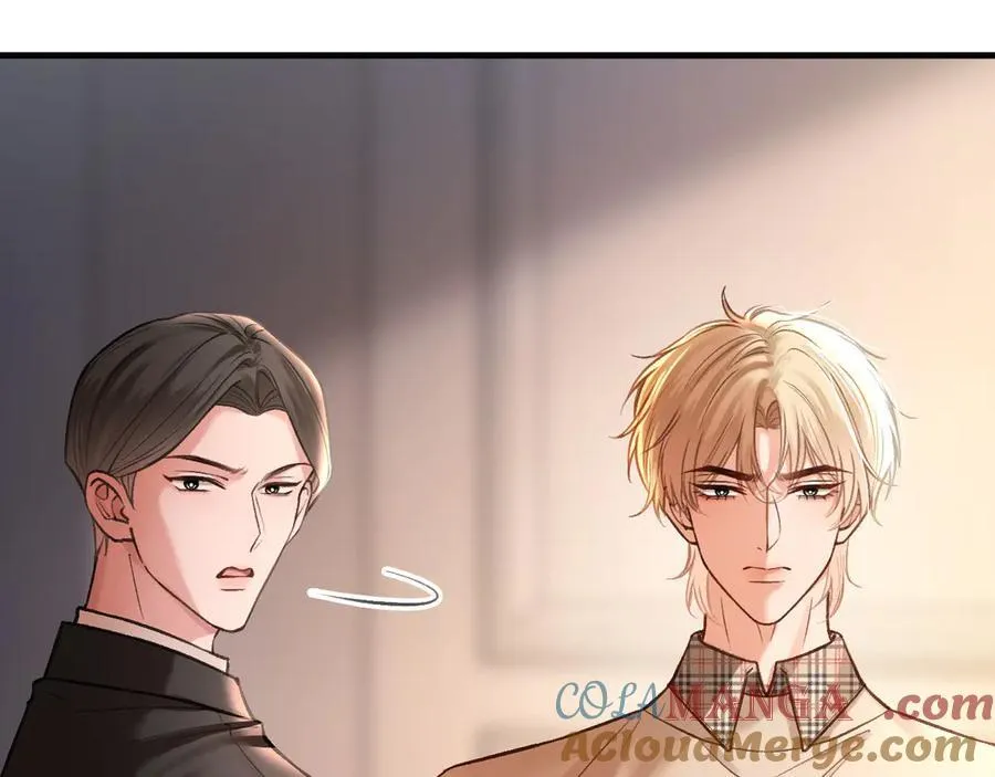 第73话 我会重新得到他的青睐 第81页