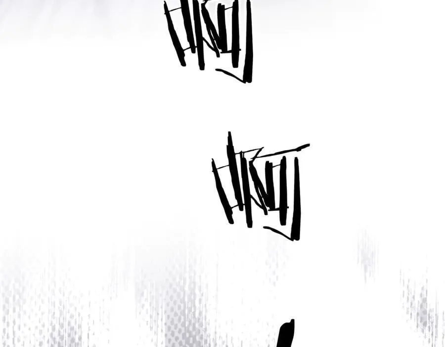第74话 阿宴我不会放开你 第112页
