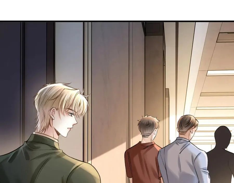 第75话 还记得我说过的吗？ 第15页