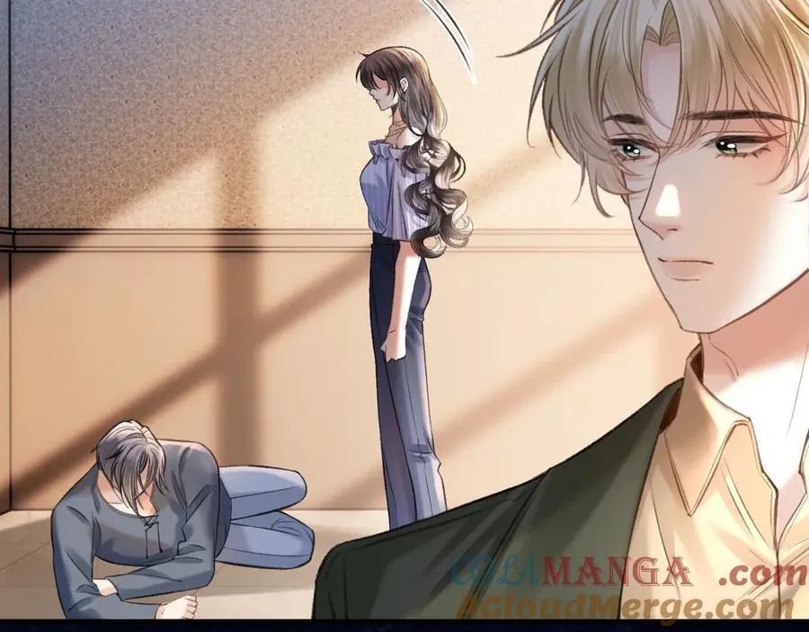 第75话 还记得我说过的吗？ 第17页