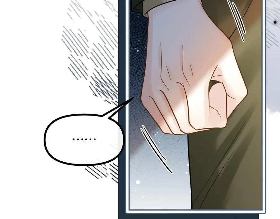 第75话 还记得我说过的吗？ 第38页