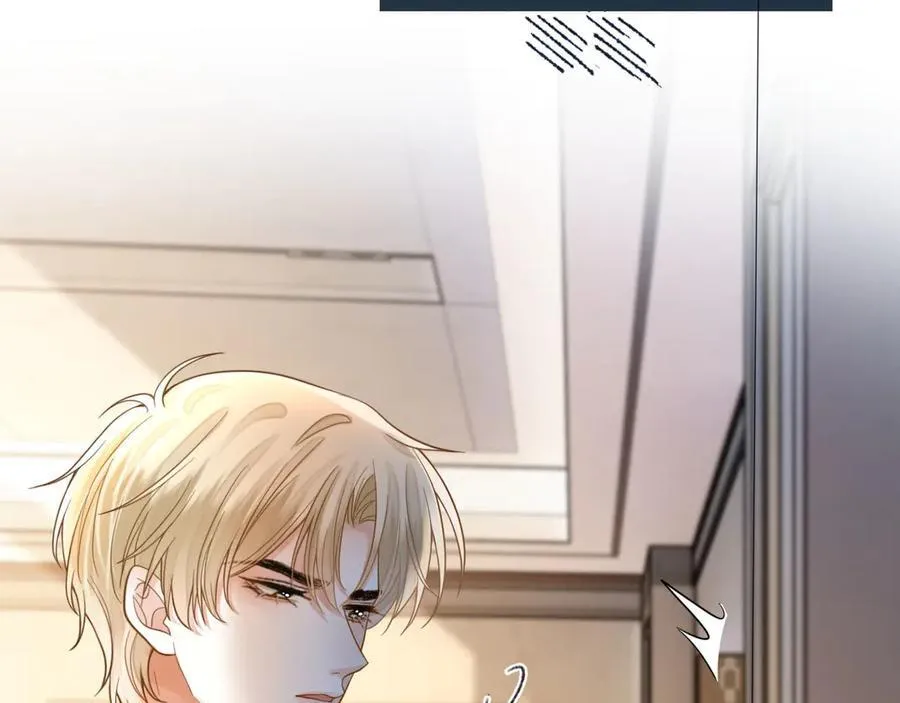 第75话 还记得我说过的吗？ 第39页