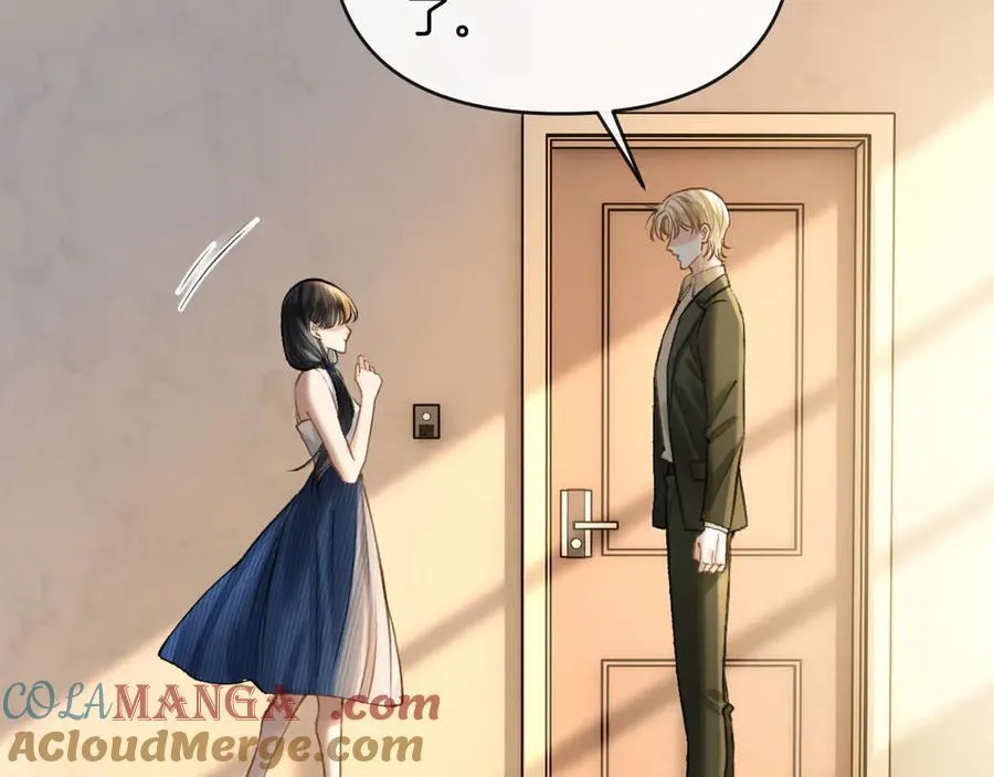 第75话 还记得我说过的吗？ 第45页