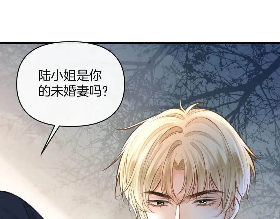 第75话 还记得我说过的吗？ 第47页