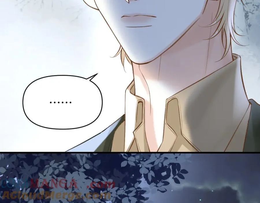第75话 还记得我说过的吗？ 第57页