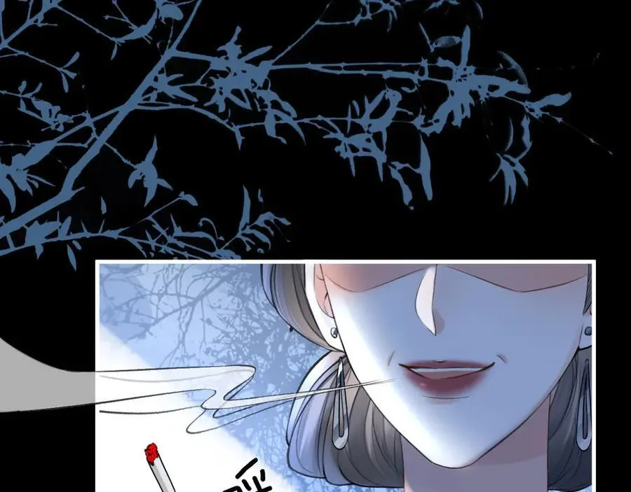 第75话 还记得我说过的吗？ 第64页