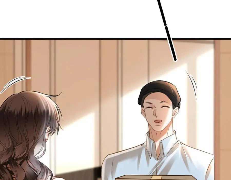 第75话 还记得我说过的吗？ 第78页