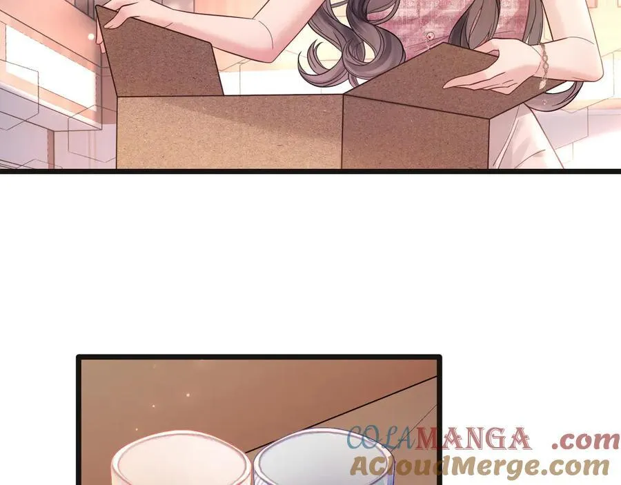 第75话 还记得我说过的吗？ 第81页