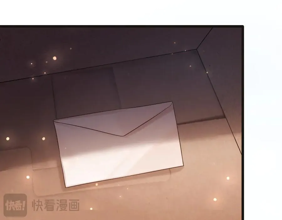 第75话 还记得我说过的吗？ 第84页