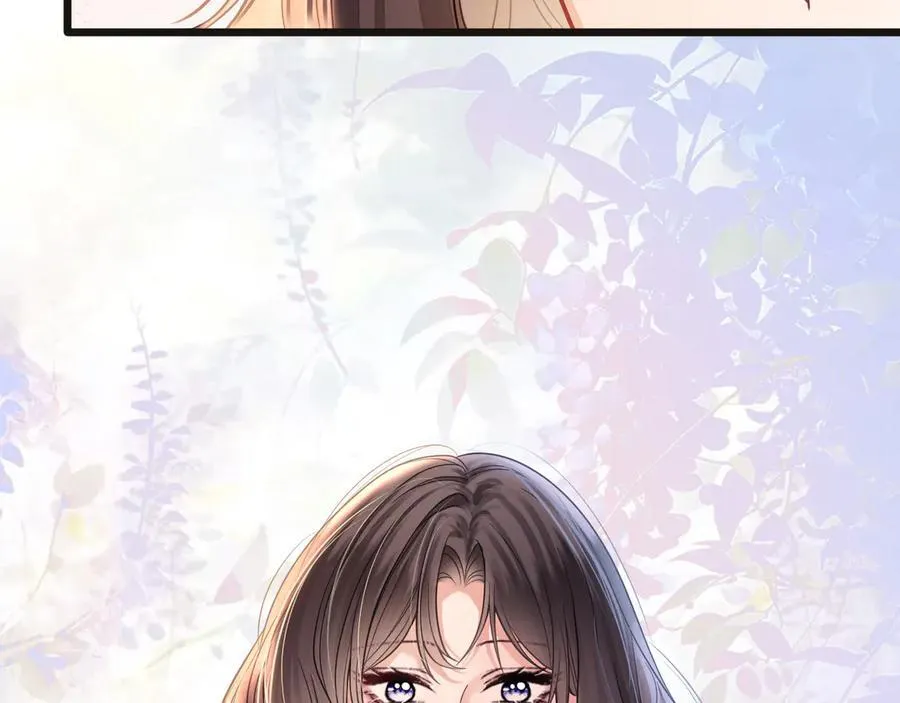 第75话 还记得我说过的吗？ 第86页