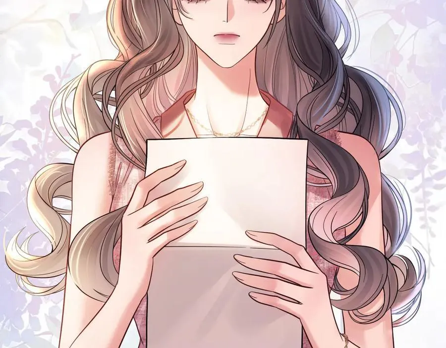 第75话 还记得我说过的吗？ 第87页