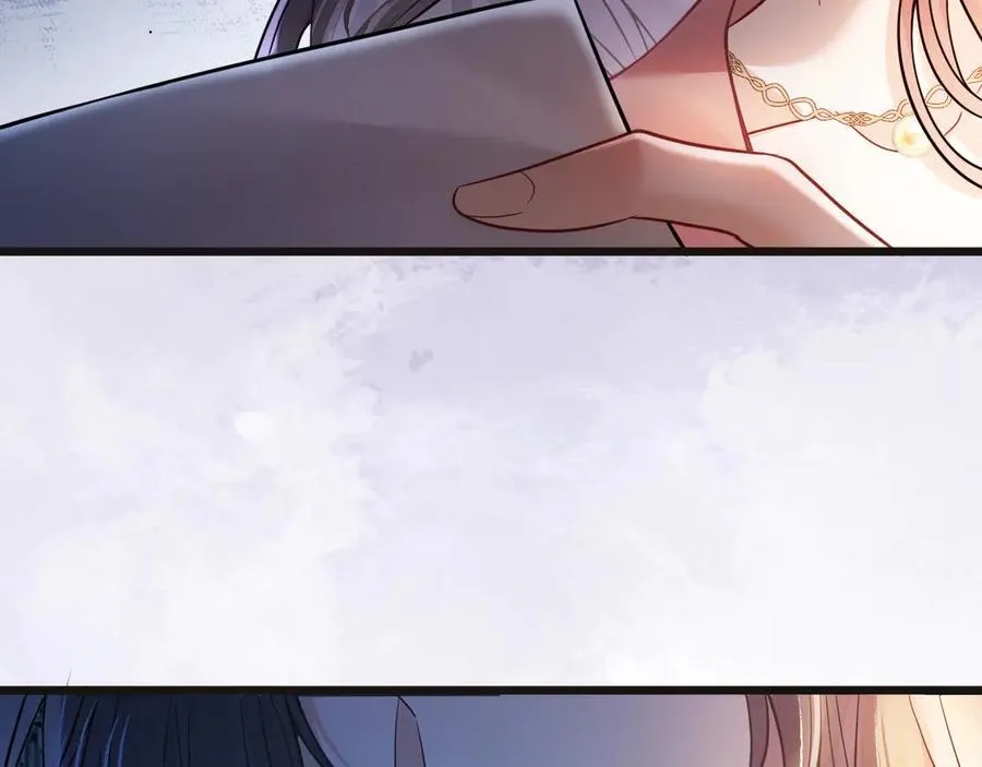 第75话 还记得我说过的吗？ 第95页