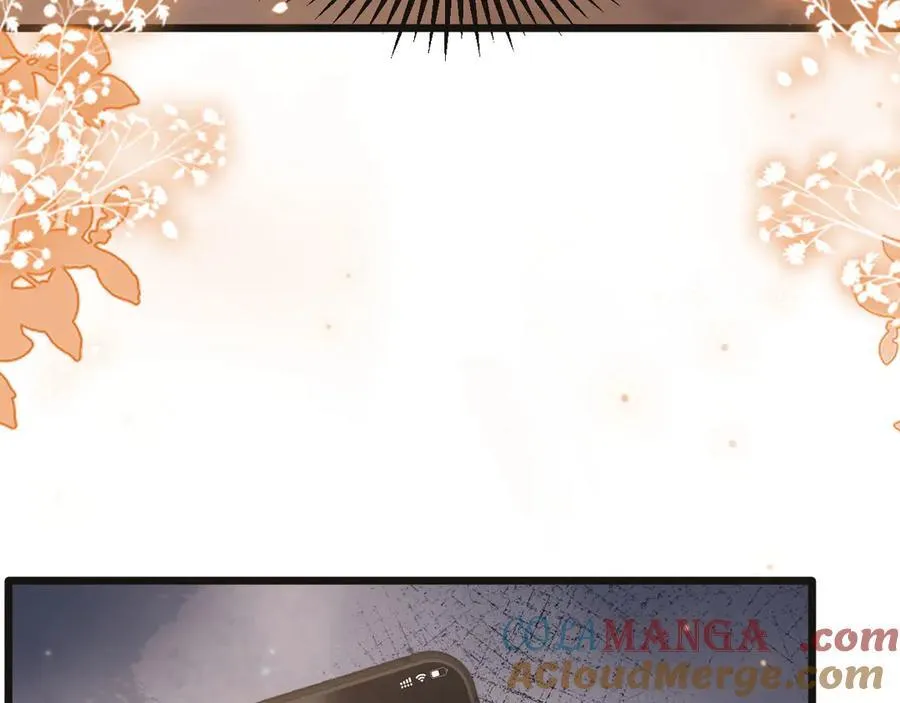 第76话 您觉得我会在意吗？ 第9页