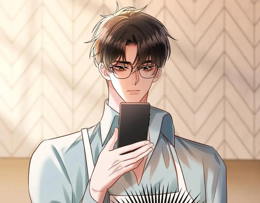第76话 您觉得我会在意吗？ 第11页