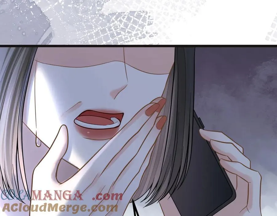 第76话 您觉得我会在意吗？ 第13页