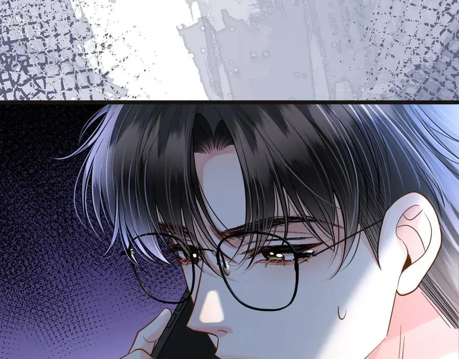 第76话 您觉得我会在意吗？ 第15页