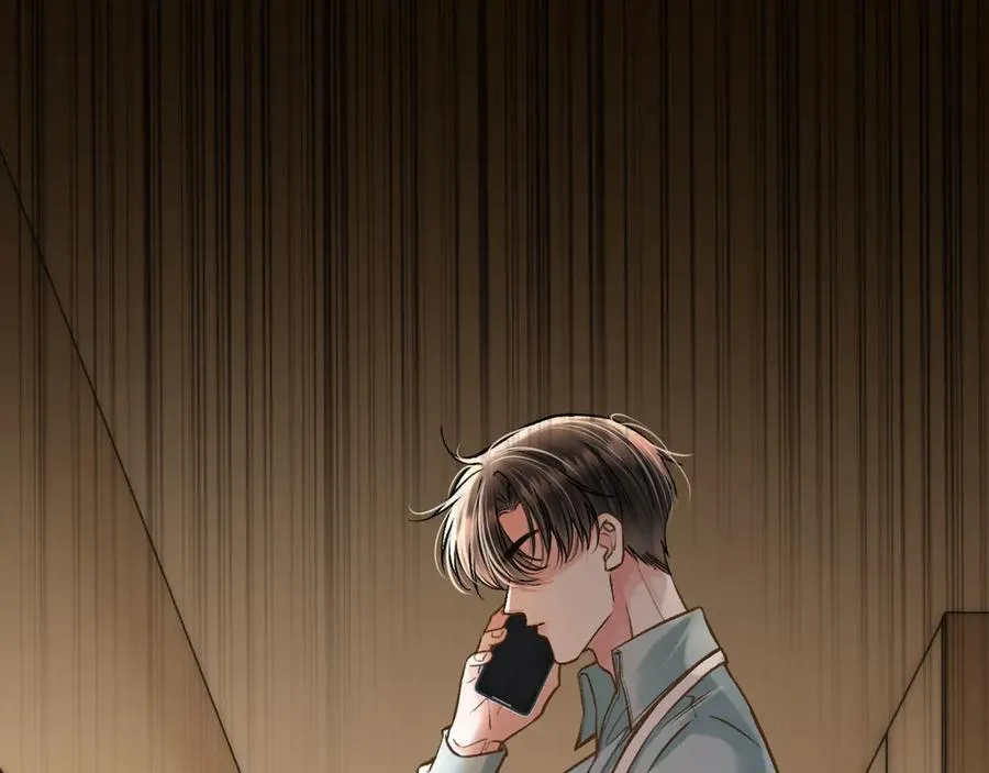 第76话 您觉得我会在意吗？ 第23页