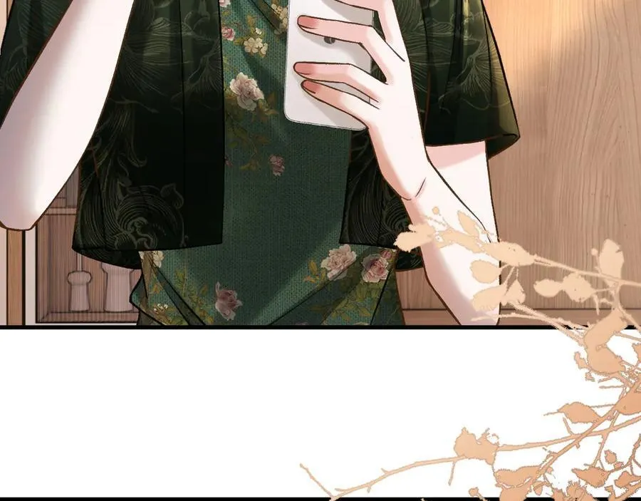 第76话 您觉得我会在意吗？ 第28页