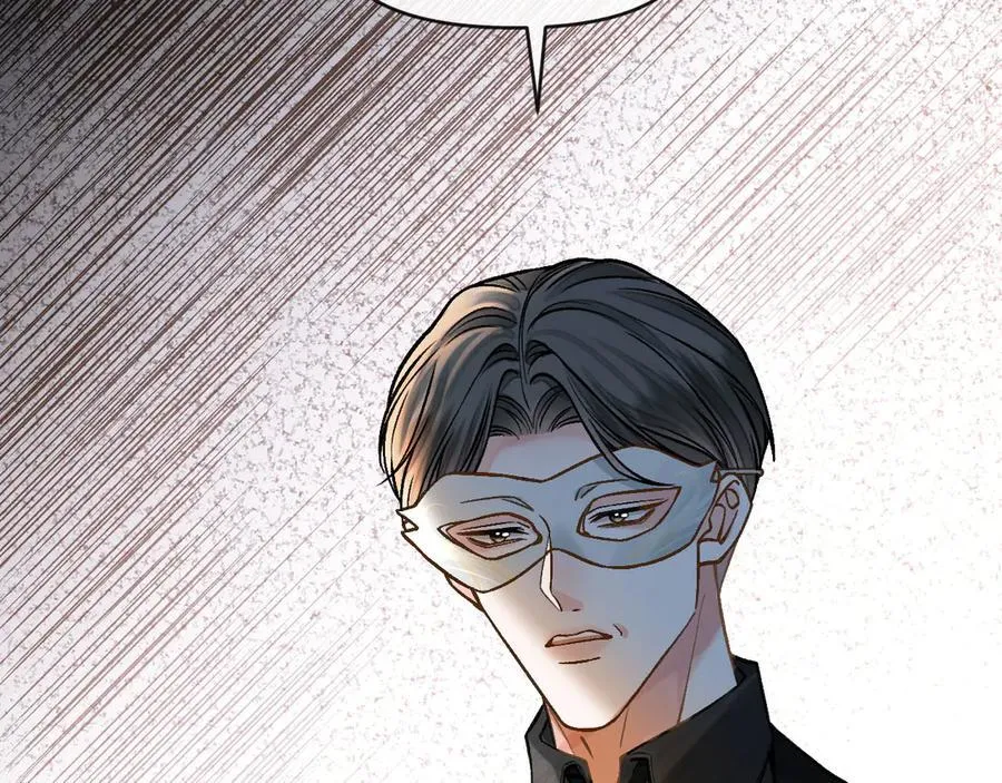 第76话 您觉得我会在意吗？ 第32页