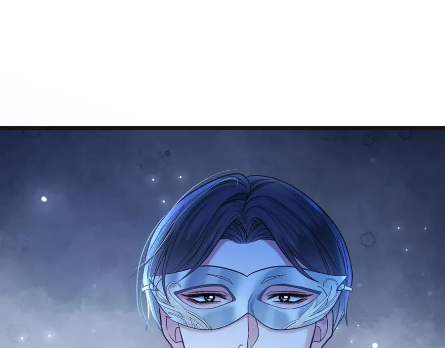 第76话 您觉得我会在意吗？ 第50页