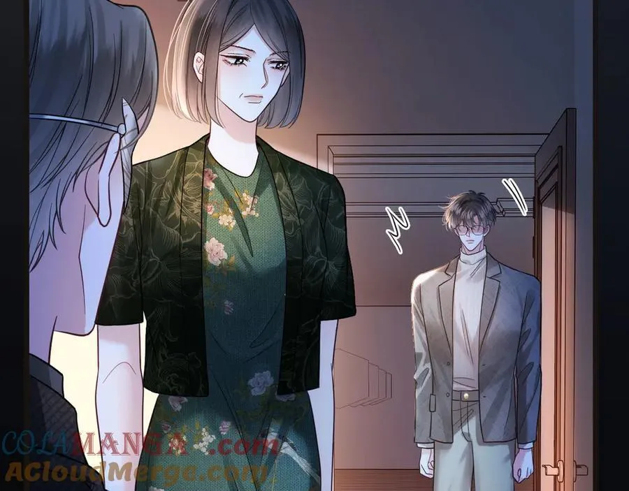 第76话 您觉得我会在意吗？ 第53页