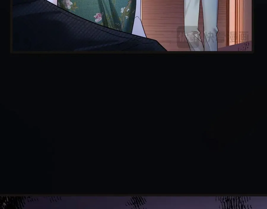 第76话 您觉得我会在意吗？ 第54页