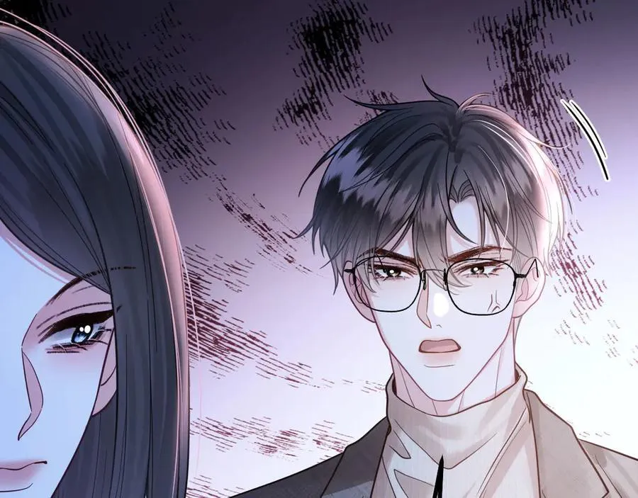 第76话 您觉得我会在意吗？ 第55页
