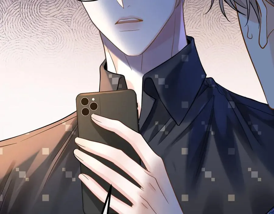 第76话 您觉得我会在意吗？ 第75页