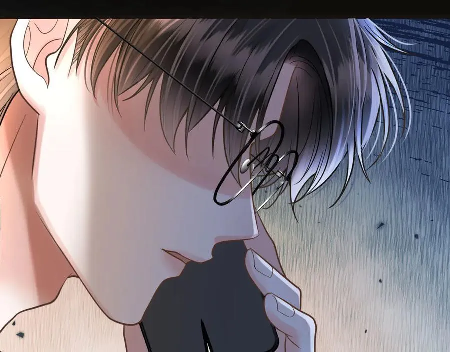 第76话 您觉得我会在意吗？ 第79页