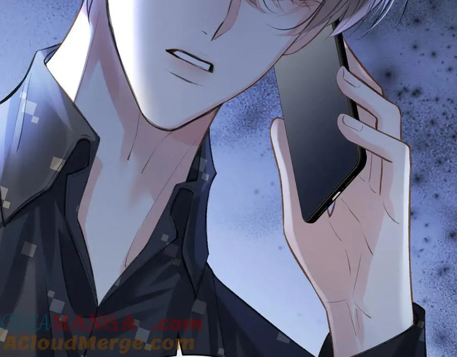 第76话 您觉得我会在意吗？ 第85页