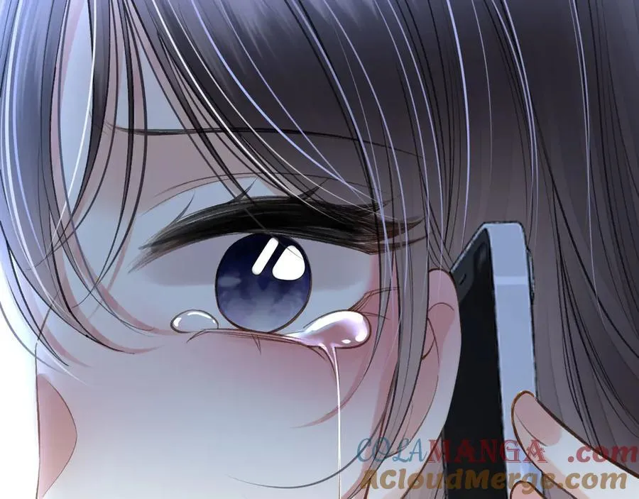 第76话 您觉得我会在意吗？ 第89页