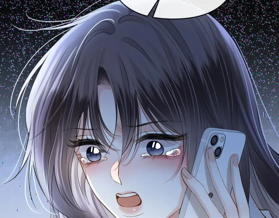 第76话 您觉得我会在意吗？ 第95页