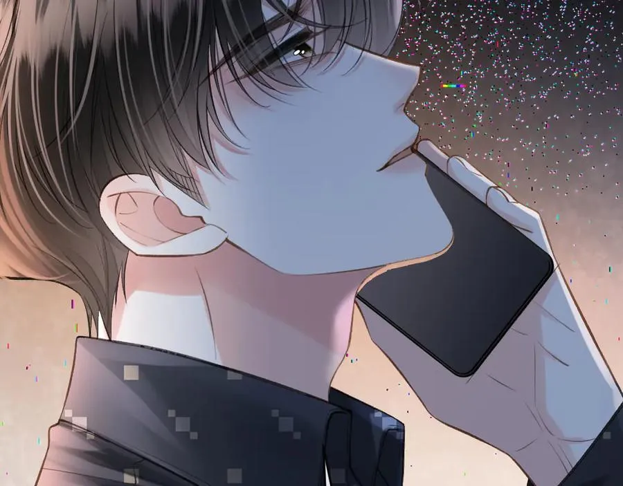 第76话 您觉得我会在意吗？ 第98页