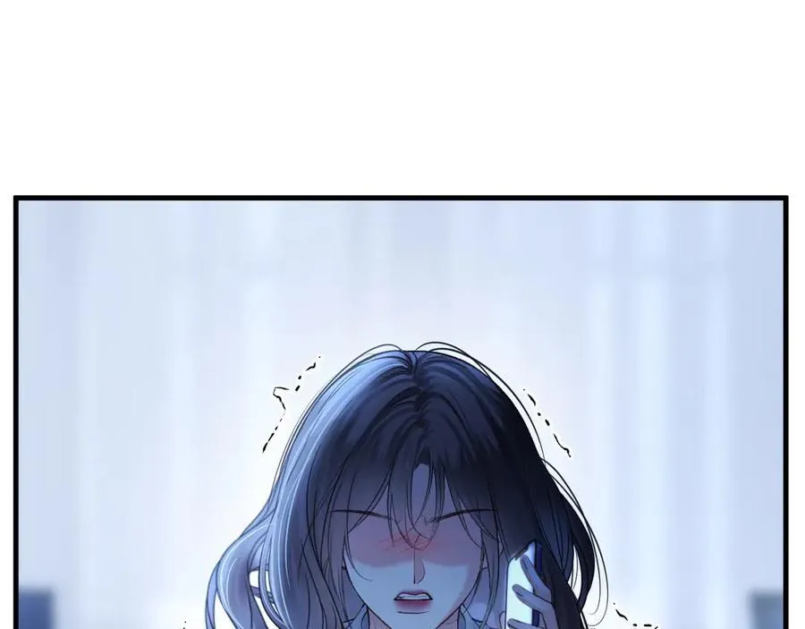 第76话 您觉得我会在意吗？ 第100页