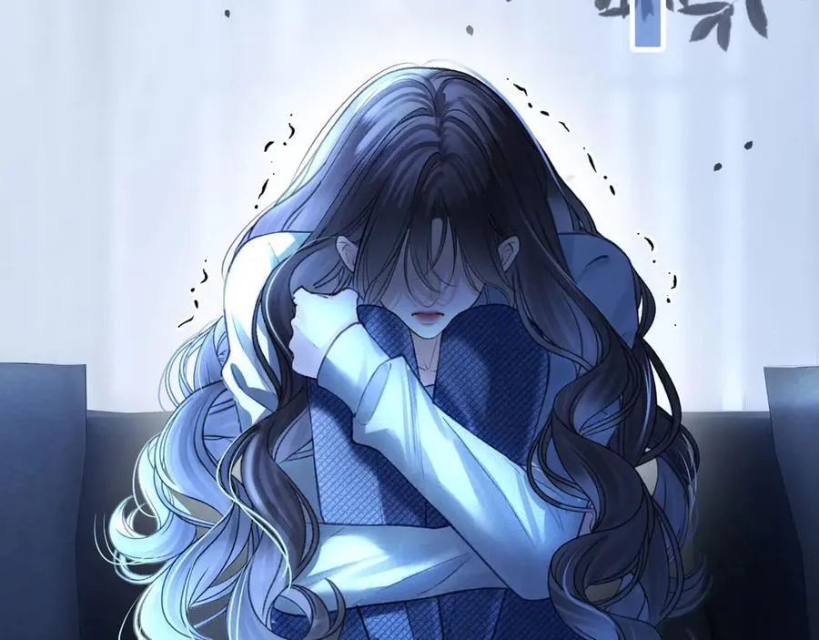 第76话 您觉得我会在意吗？ 第106页