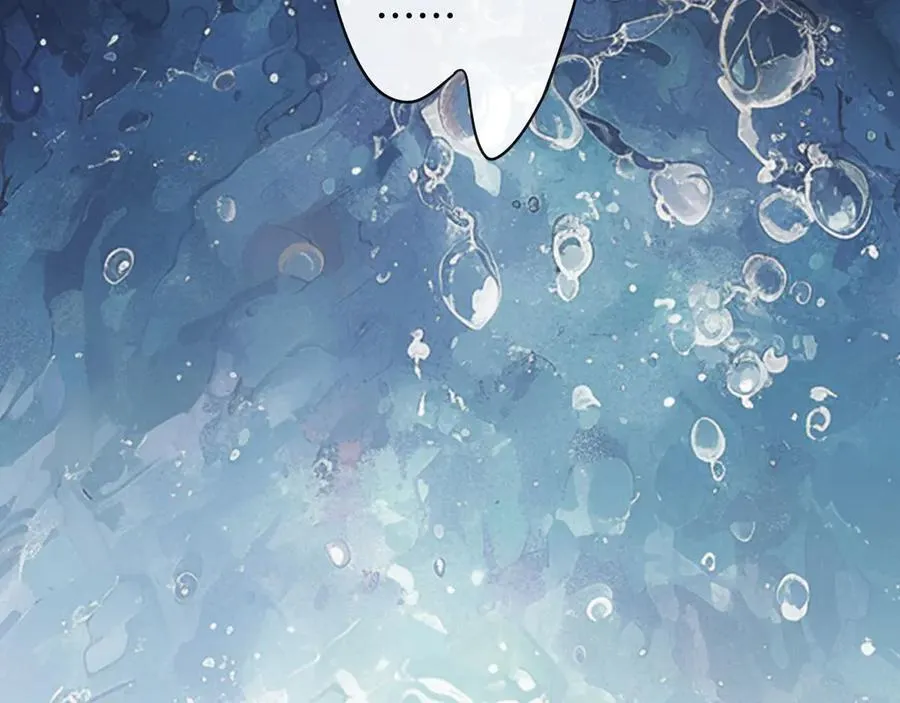 第76话 您觉得我会在意吗？ 第111页