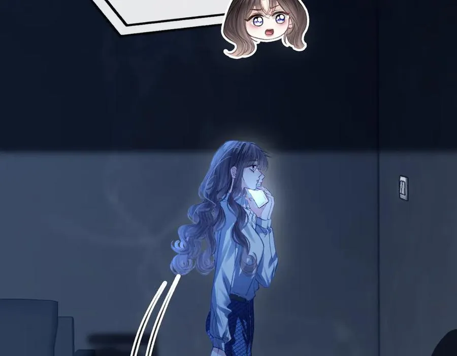 第77话 你怎么了？我没事 第15页