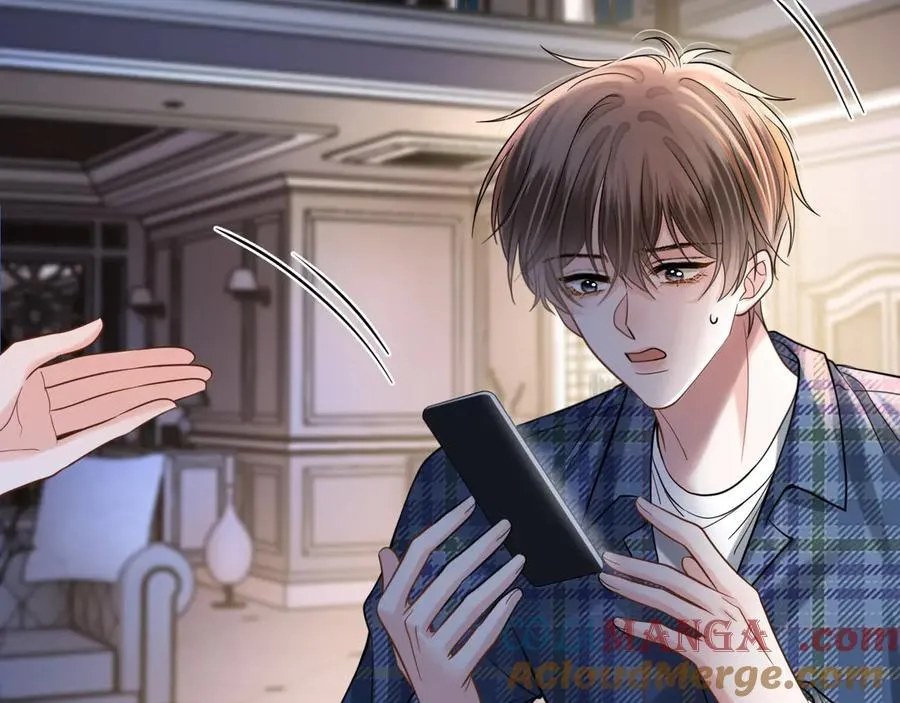 第77话 你怎么了？我没事 第37页