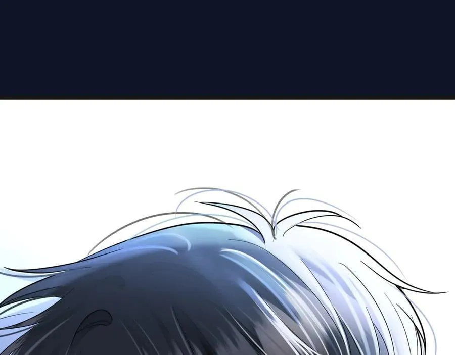 第77话 你怎么了？我没事 第43页