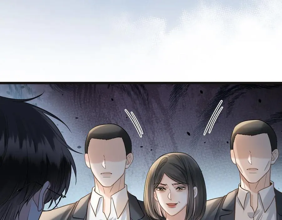 第77话 你怎么了？我没事 第48页