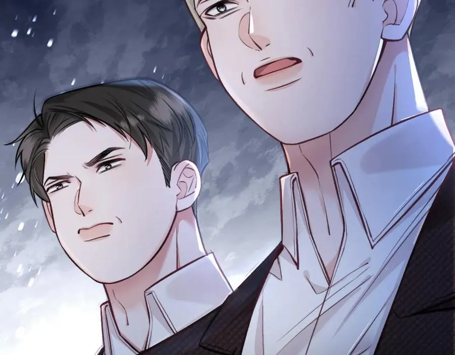 第77话 你怎么了？我没事 第95页