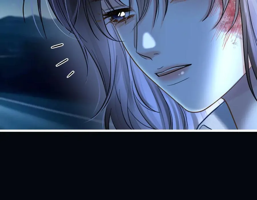 第77话 你怎么了？我没事 第119页