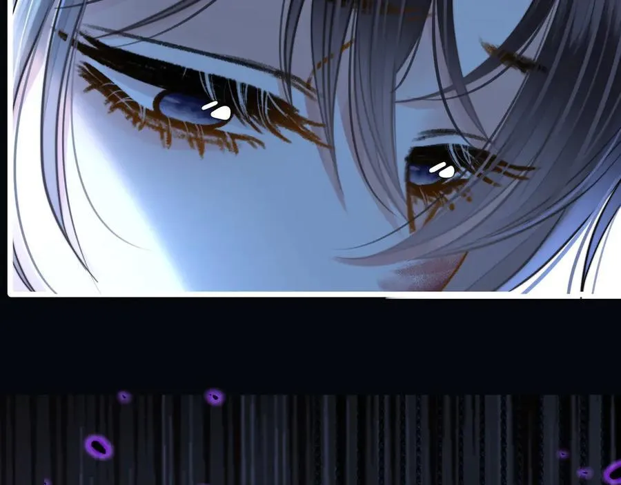 第78话 你非要自作聪明 第6页