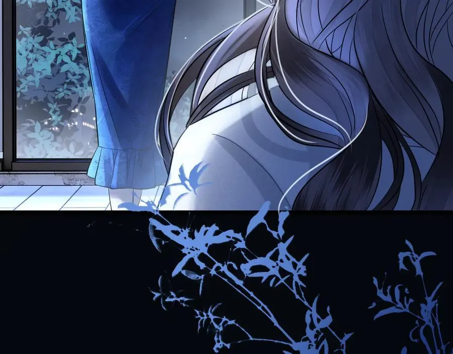 第78话 你非要自作聪明 第12页