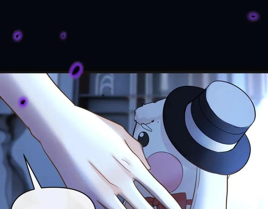 第78话 你非要自作聪明 第20页