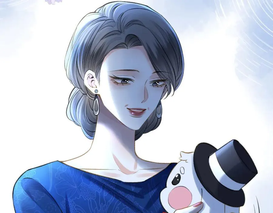 第78话 你非要自作聪明 第24页