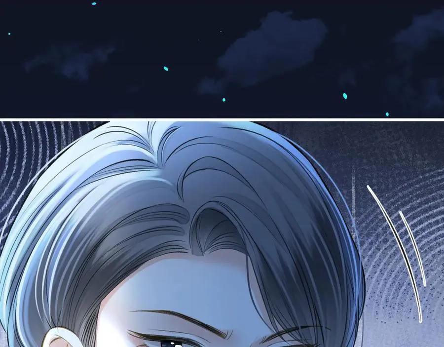 第78话 你非要自作聪明 第31页