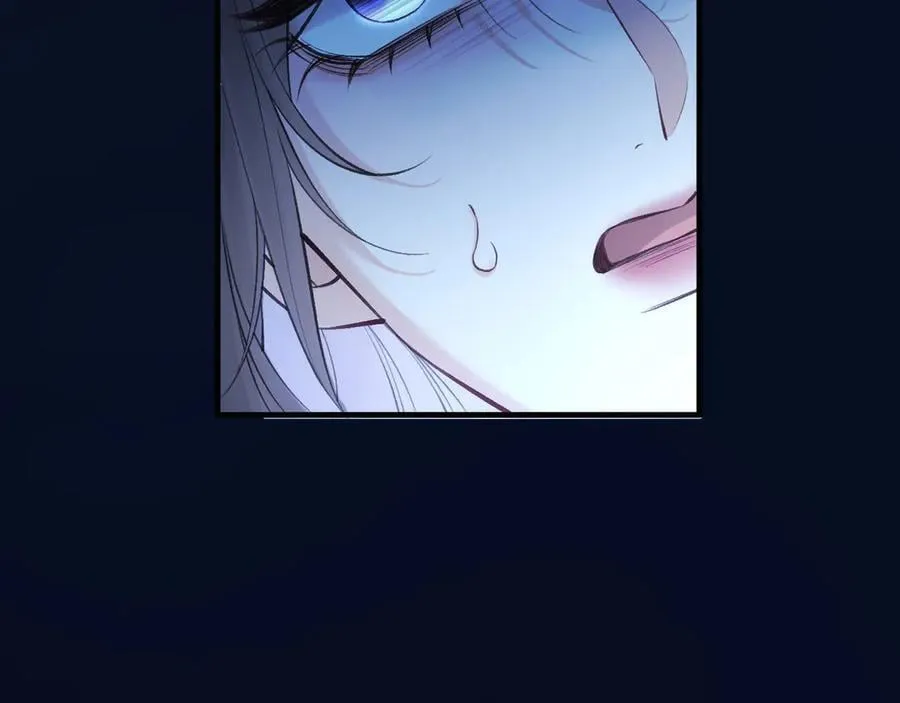 第78话 你非要自作聪明 第78页