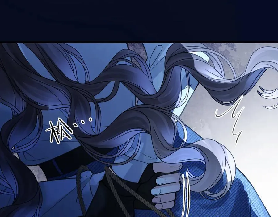 第78话 你非要自作聪明 第79页